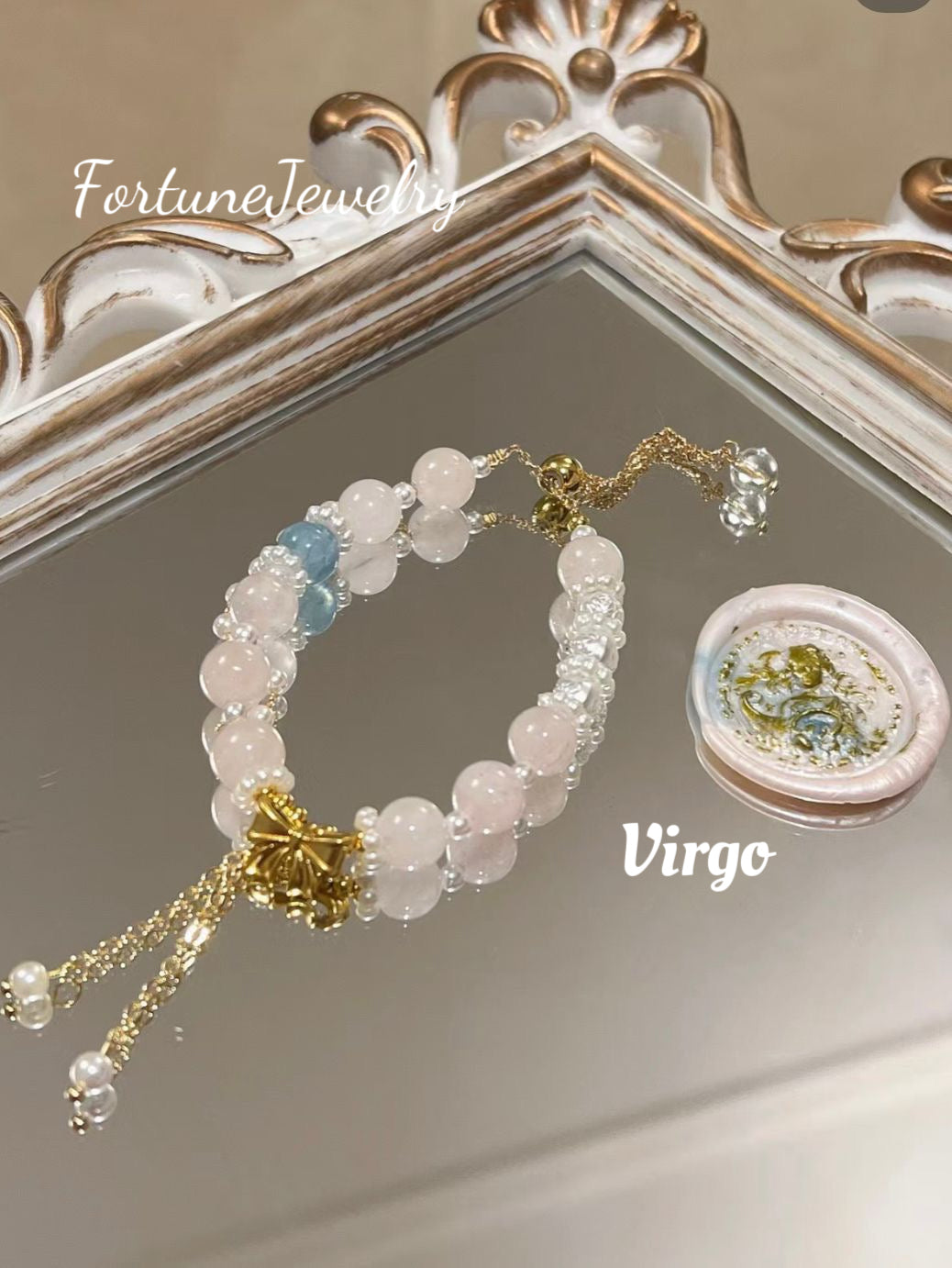 Virgo